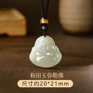 晶湖和田玉弥勒佛玉吊坠女大肚佛像开心笑佛项链玉佛菩萨玉坠挂件