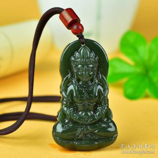 商品_9045
